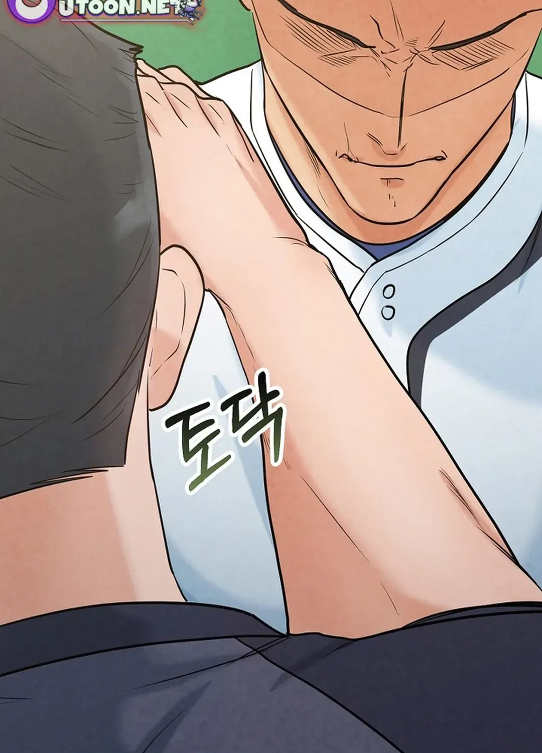 100 miles Chapter 23 page 34 - 
