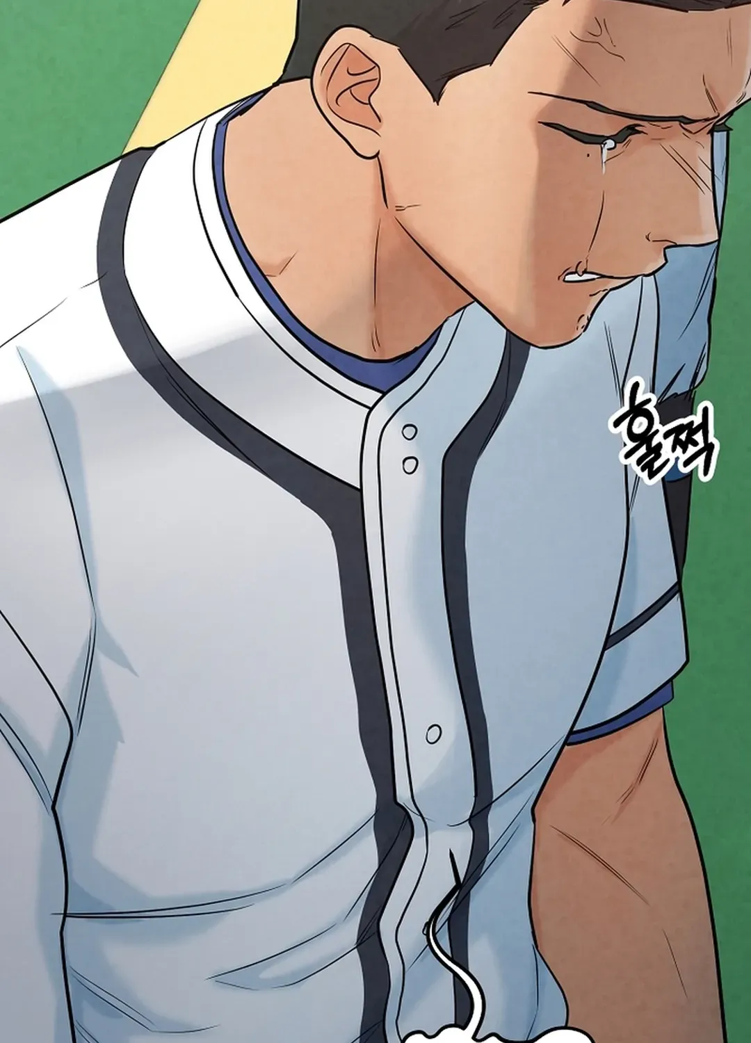100 miles Chapter 23 page 42 - 