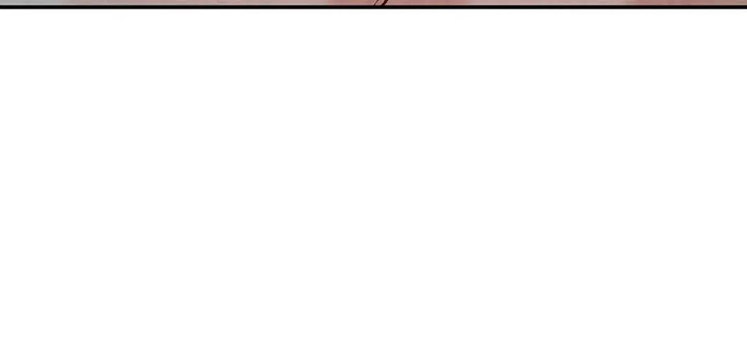 100 miles Chapter 23 page 52 - 