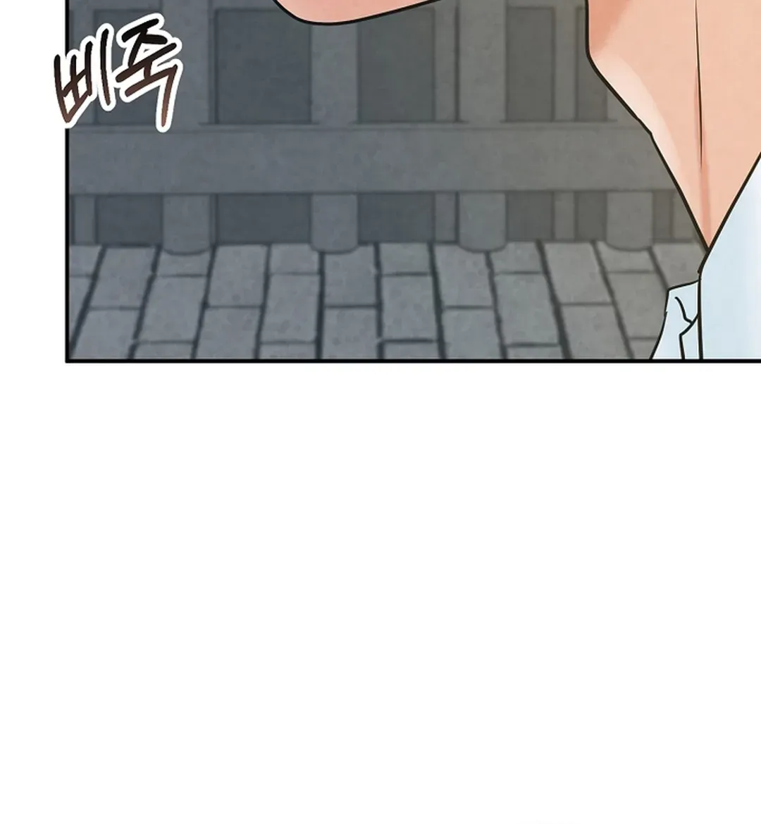 100 miles Chapter 23 page 70 - 