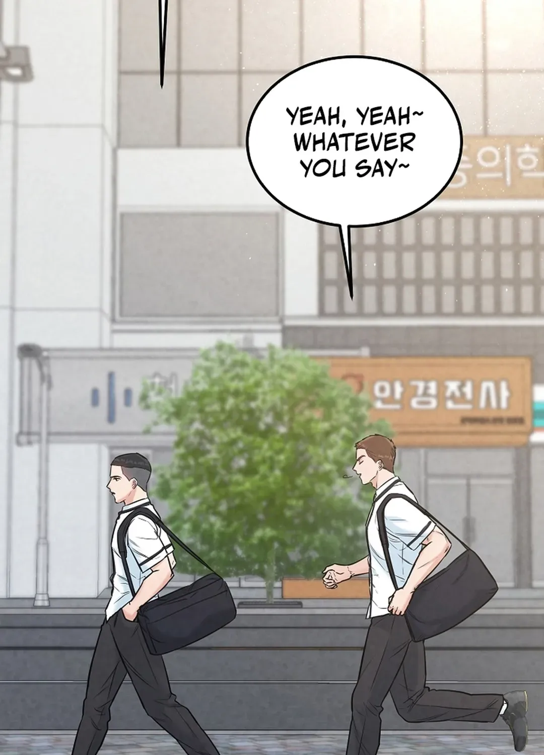 100 miles Chapter 23 page 74 - 