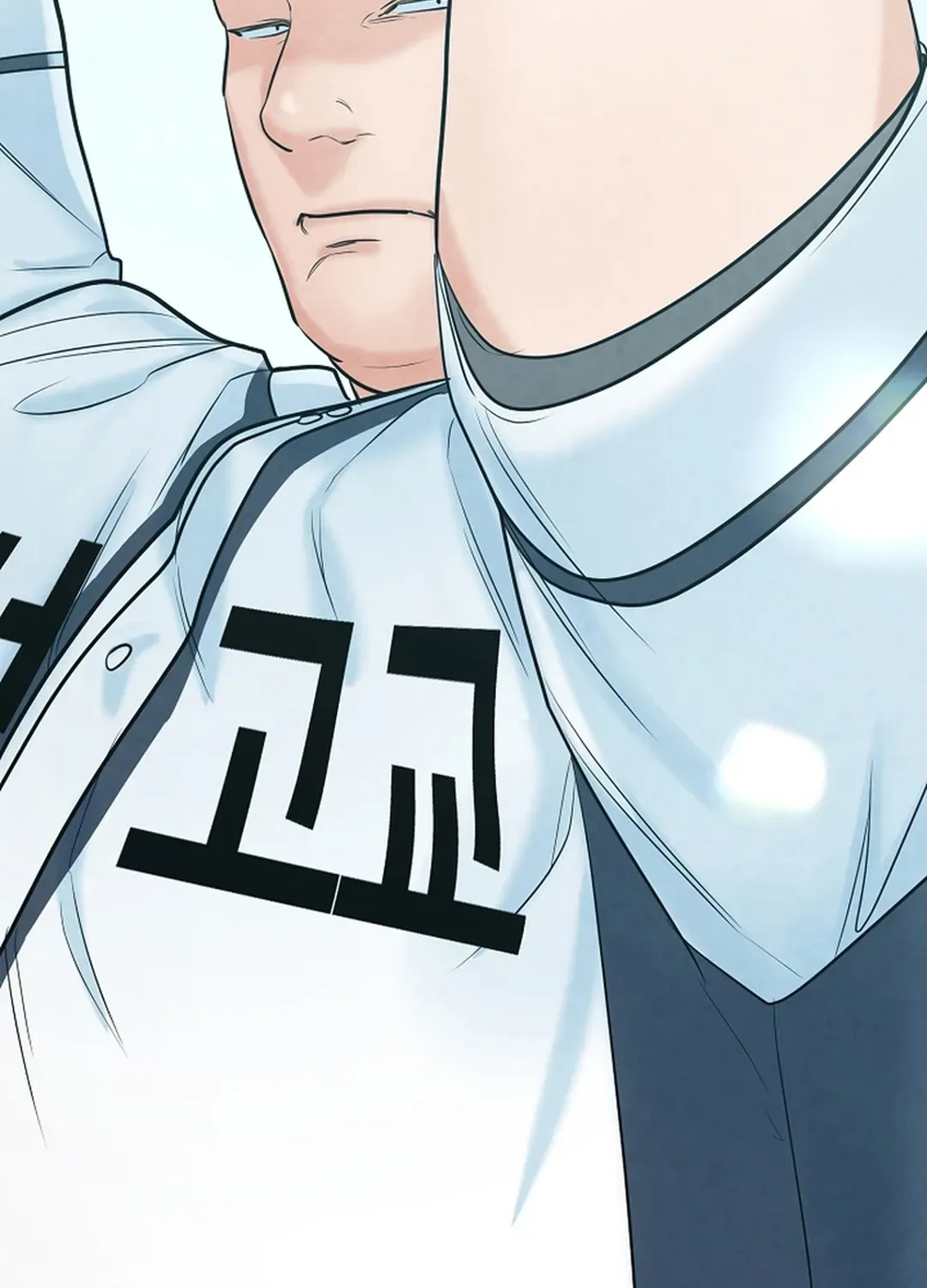 100 miles Chapter 23 page 87 - 