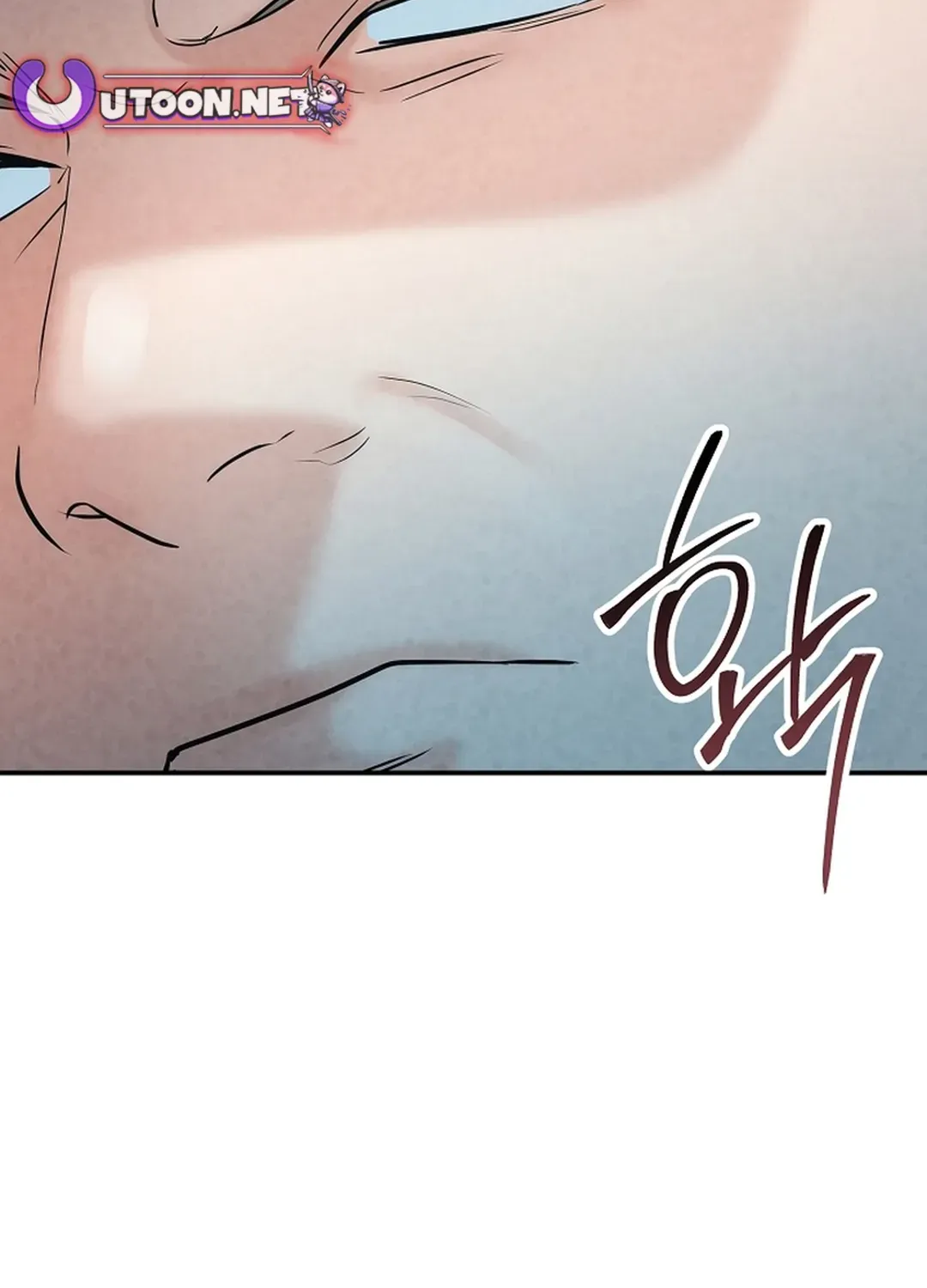 100 miles Chapter 23 page 94 - 