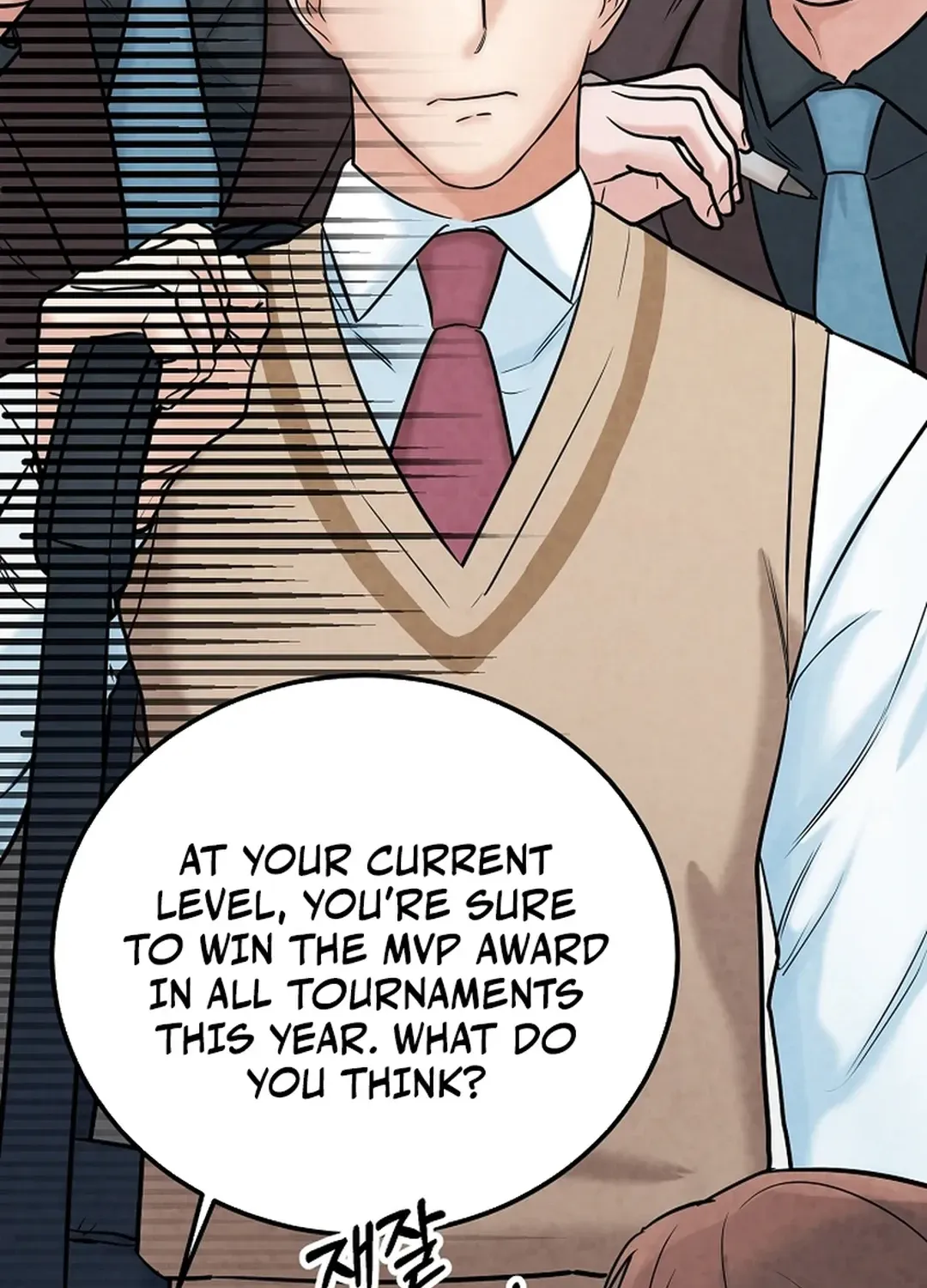 100 miles Chapter 24 page 107 - 