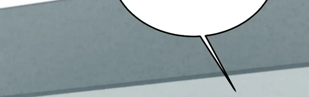 100 miles Chapter 24 page 116 - 