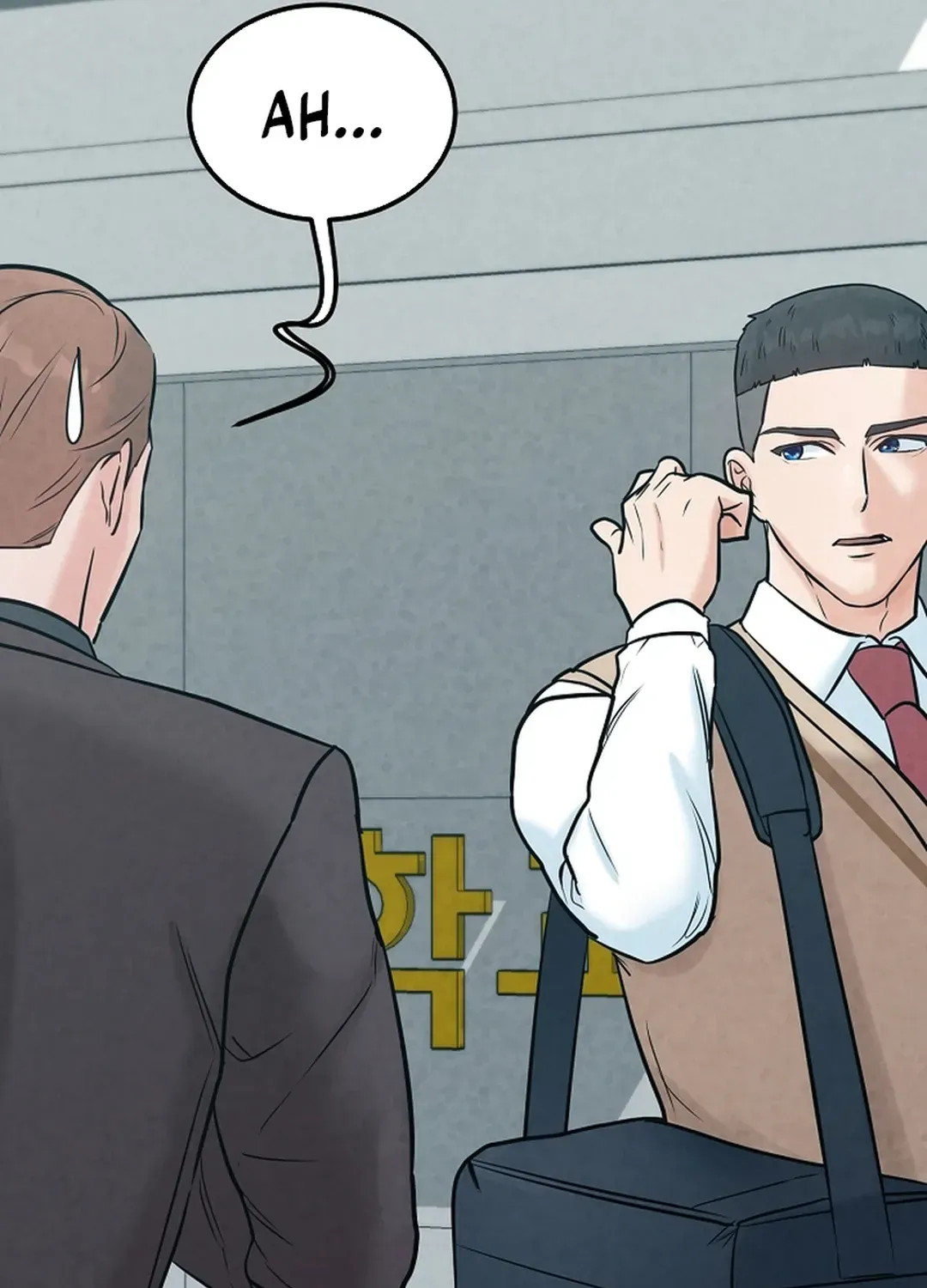 100 miles Chapter 24 page 117 - 