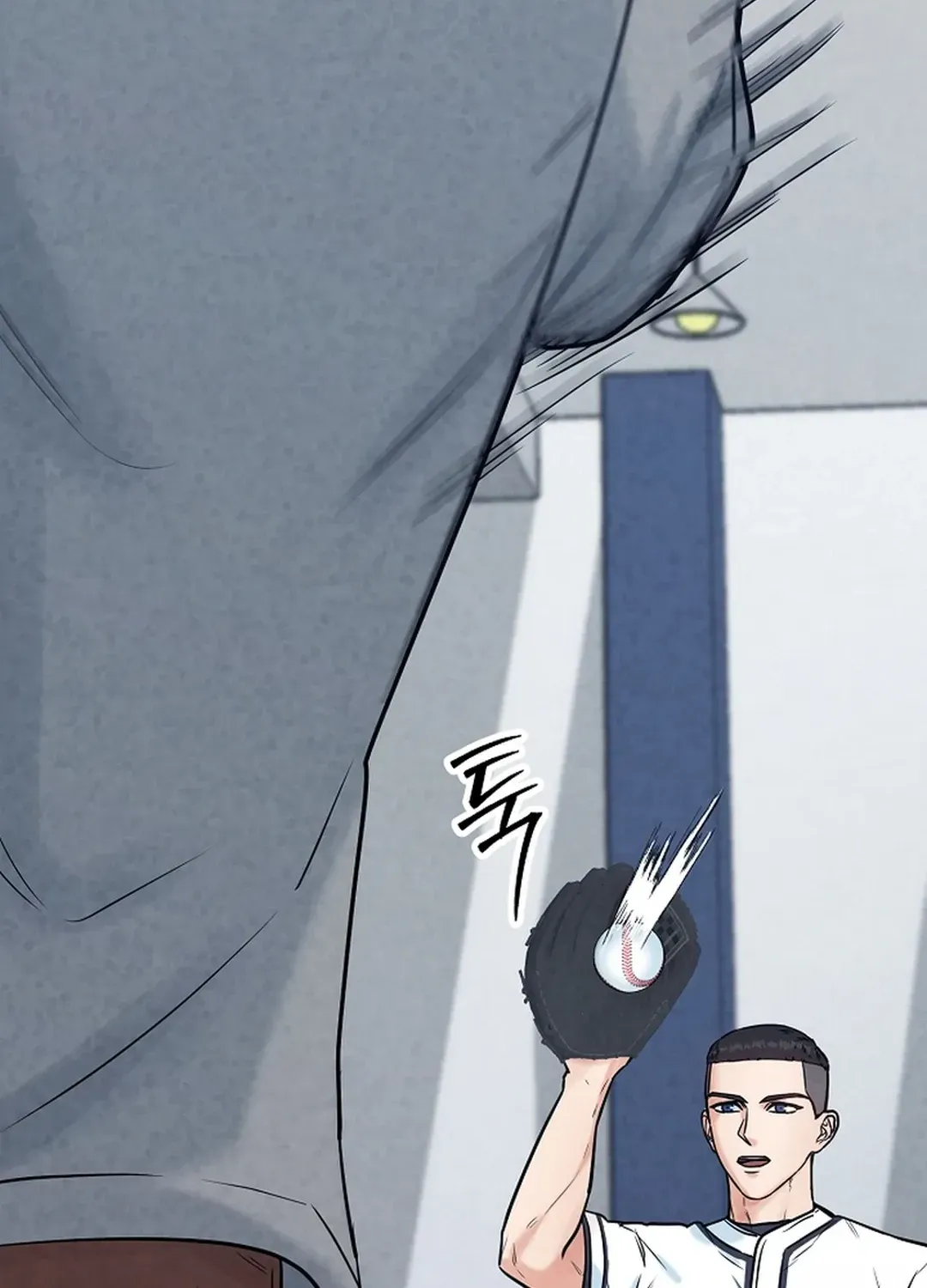 100 miles Chapter 24 page 142 - 