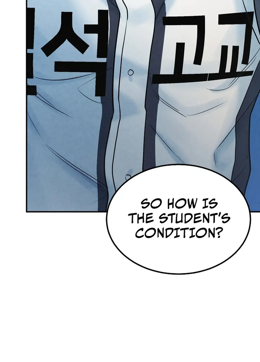 100 miles Chapter 24 page 23 - 