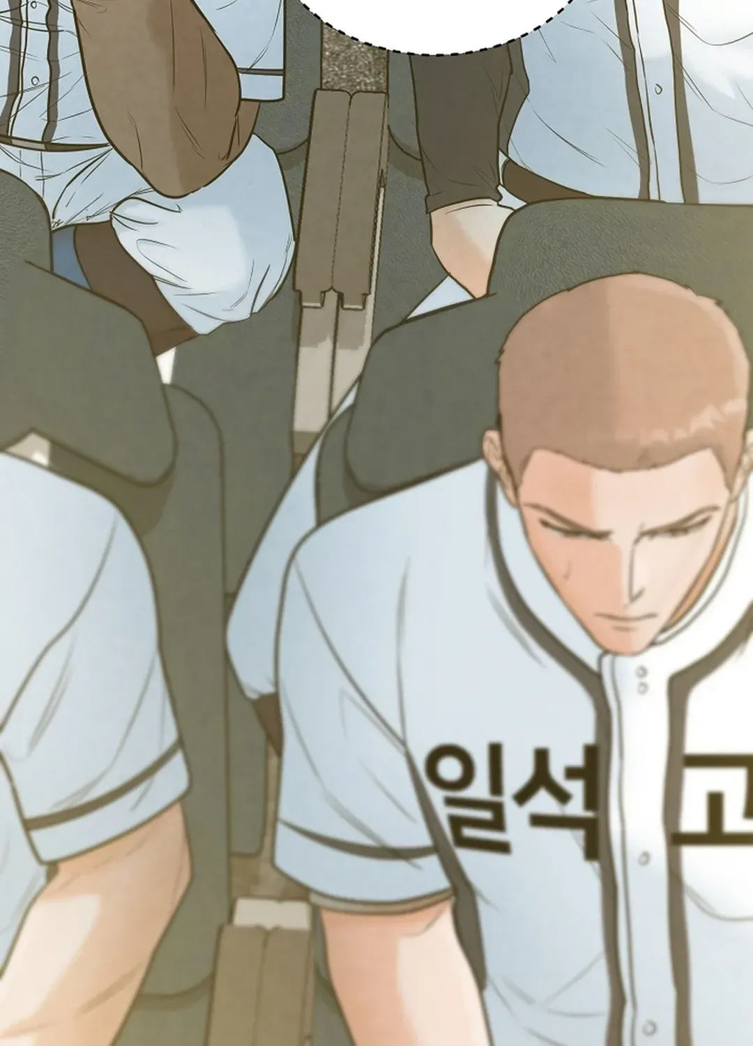 100 miles Chapter 24 page 29 - 