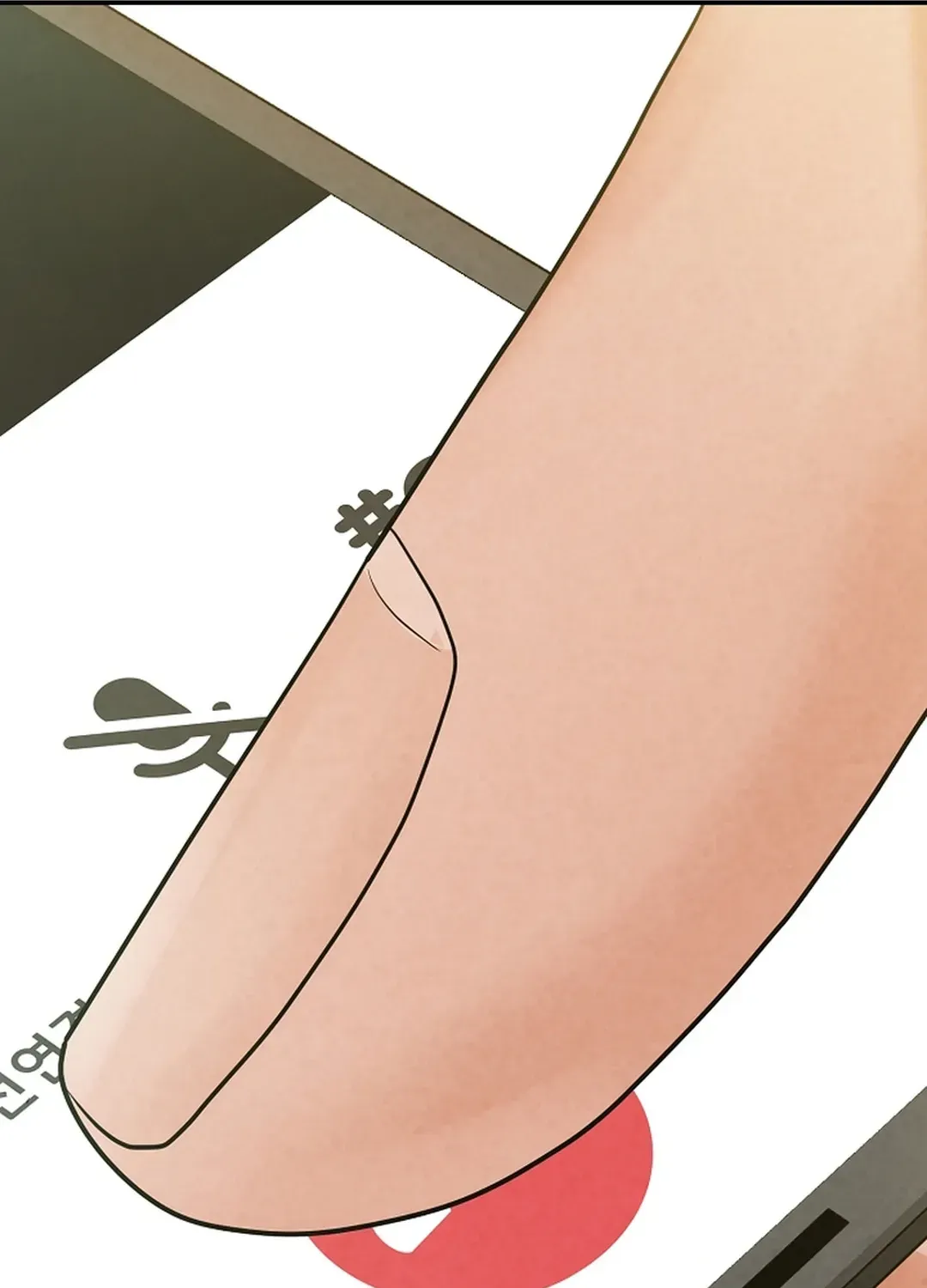 100 miles Chapter 24 page 31 - 