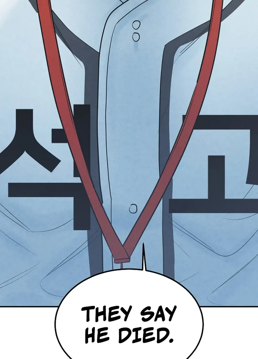 100 miles Chapter 24 page 44 - 