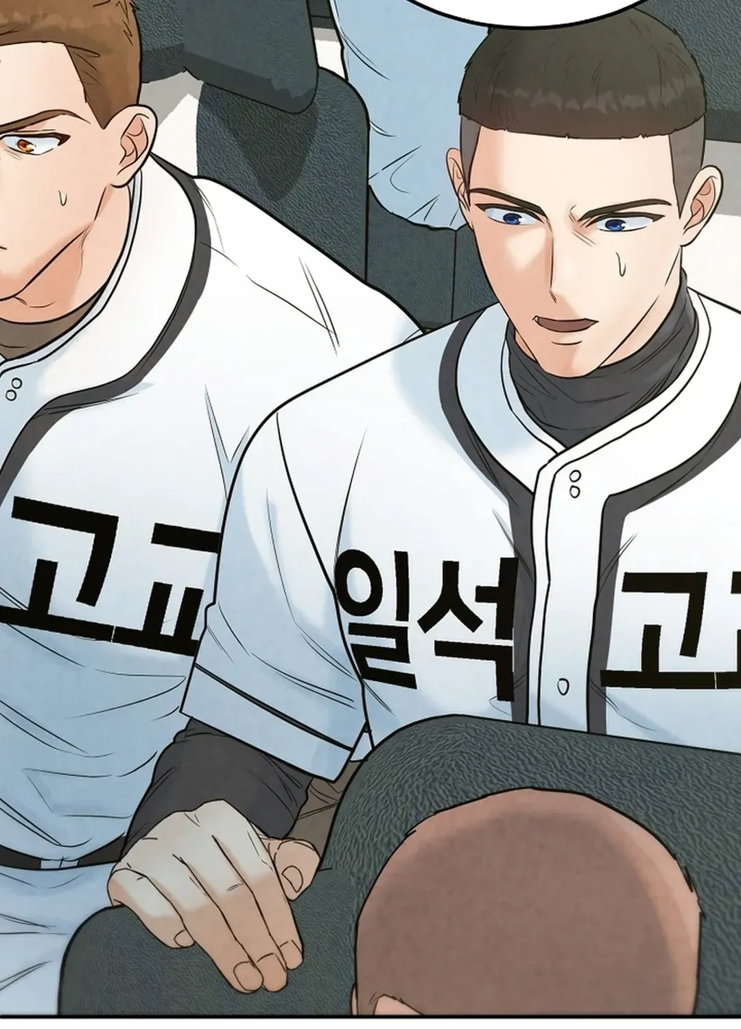 100 miles Chapter 24 page 48 - 