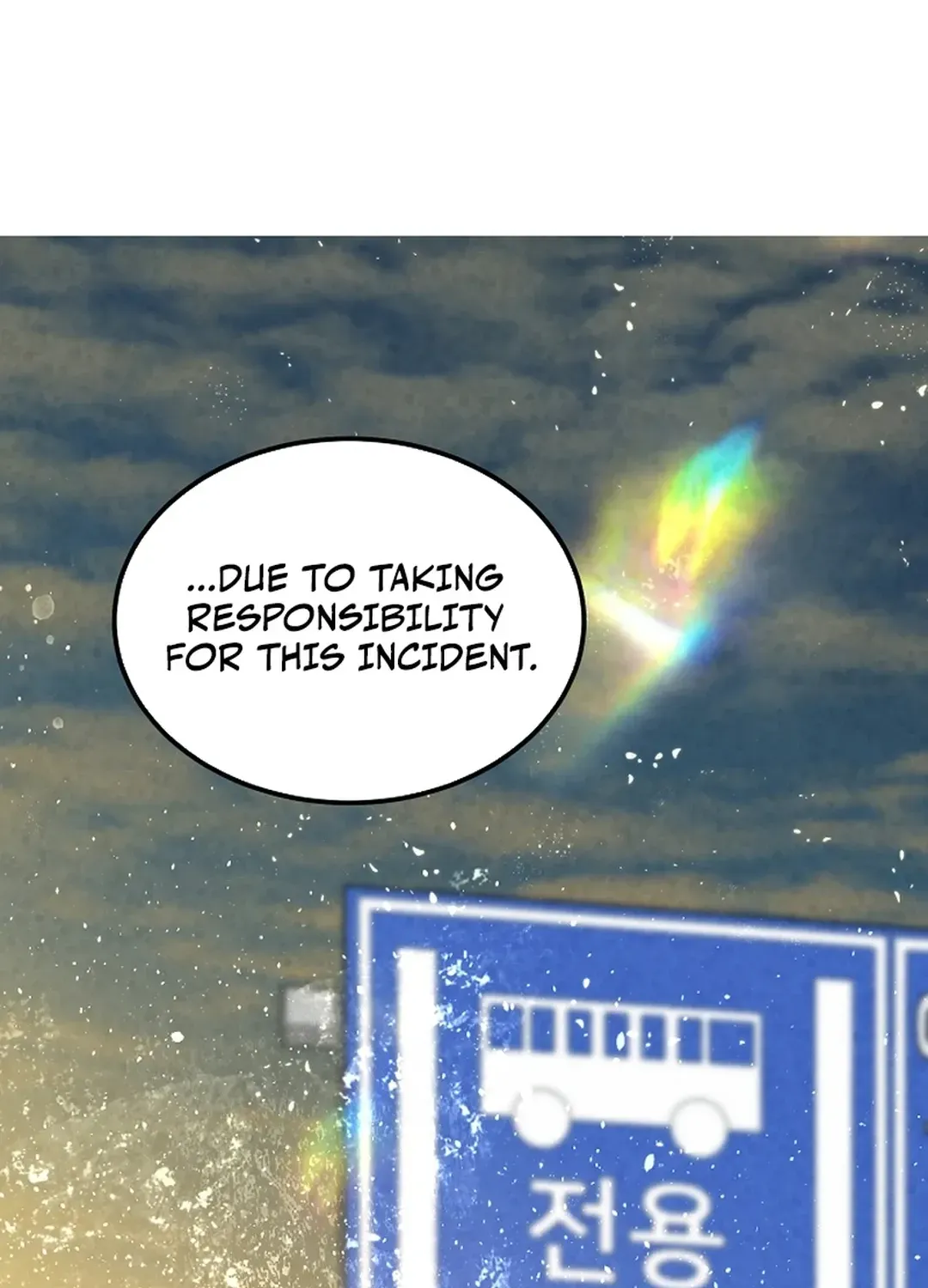 100 miles Chapter 24 page 53 - 