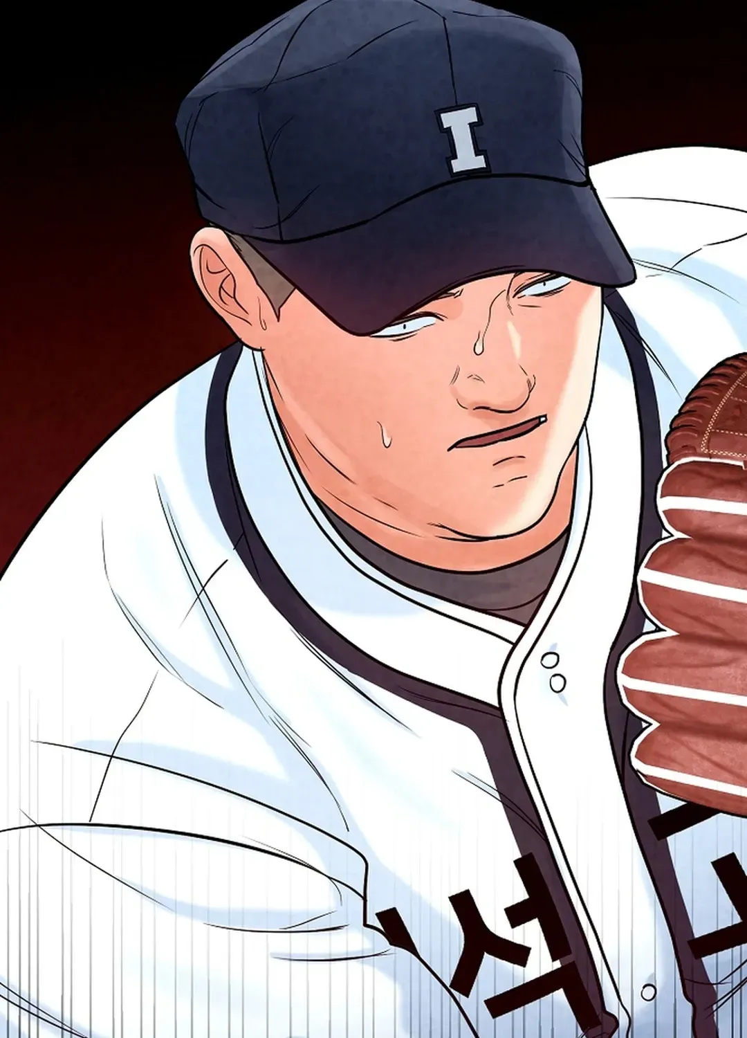 100 miles Chapter 24 page 61 - 