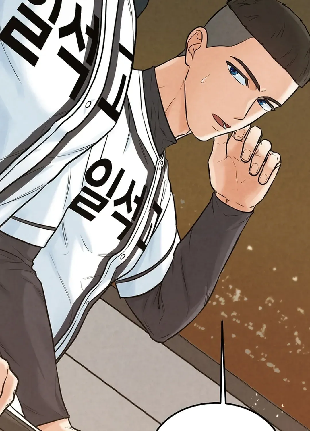 100 miles Chapter 24 page 10 - 