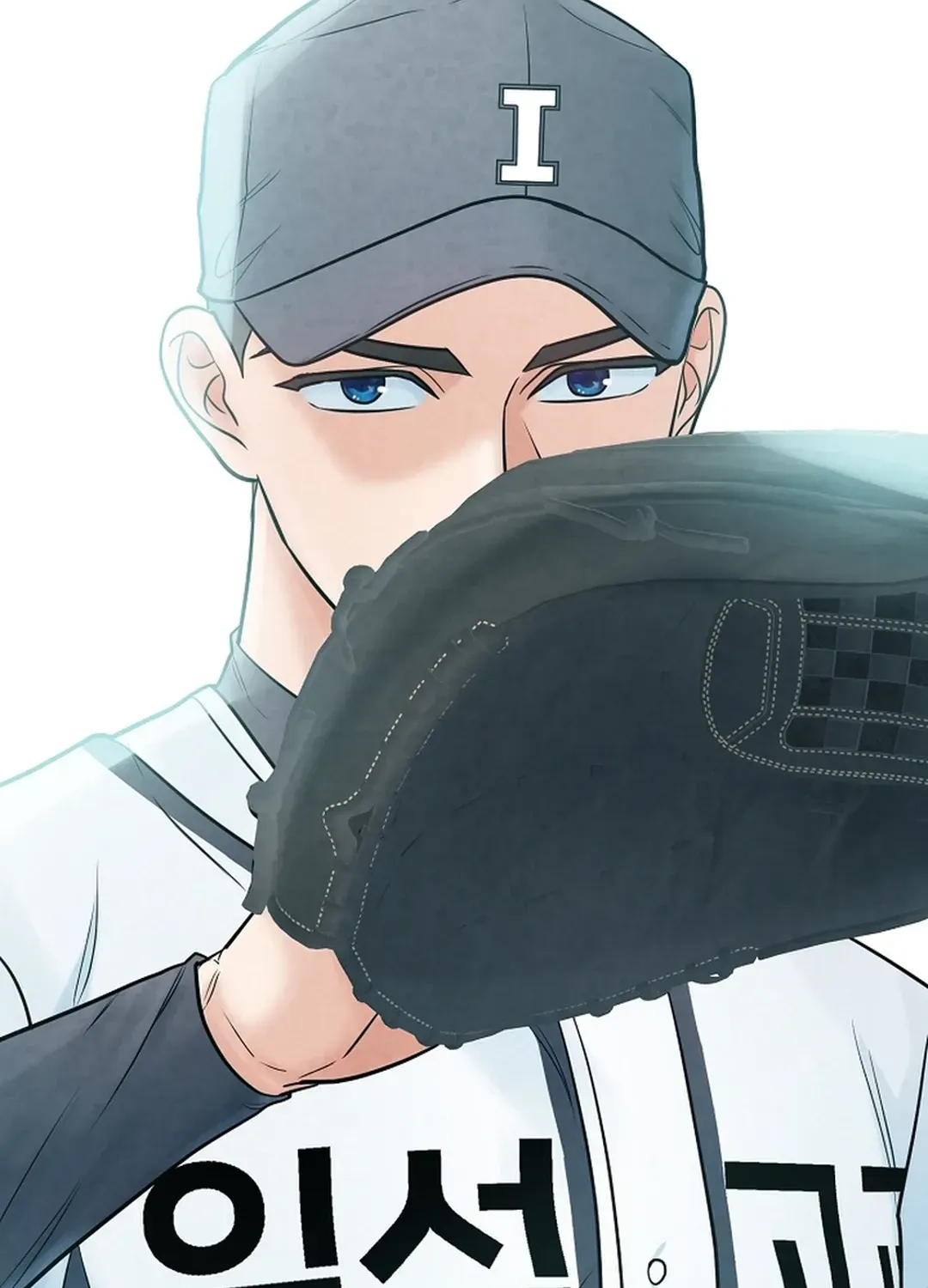 100 miles Chapter 25 page 108 - 