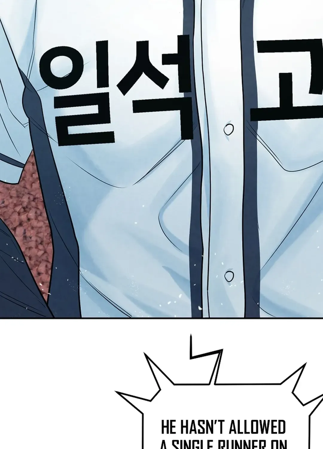 100 miles Chapter 25 page 126 - 