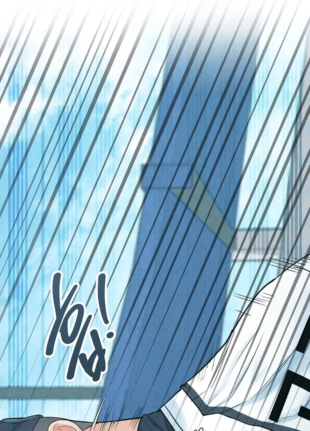100 miles Chapter 25 page 14 - 