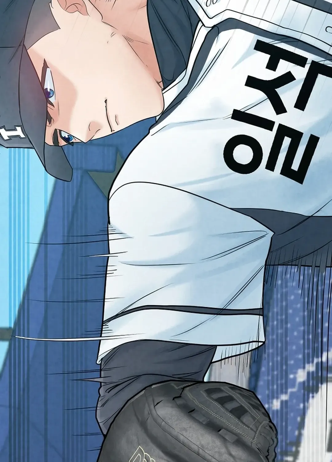 100 miles Chapter 25 page 15 - 