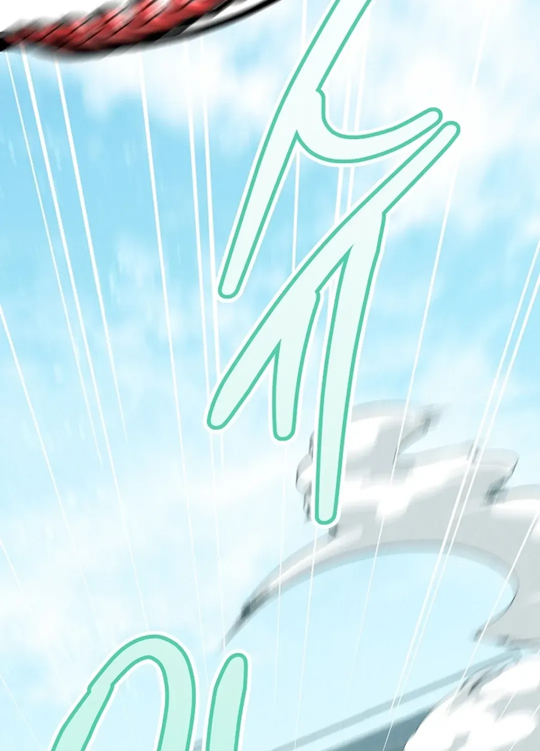 100 miles Chapter 25 page 18 - 