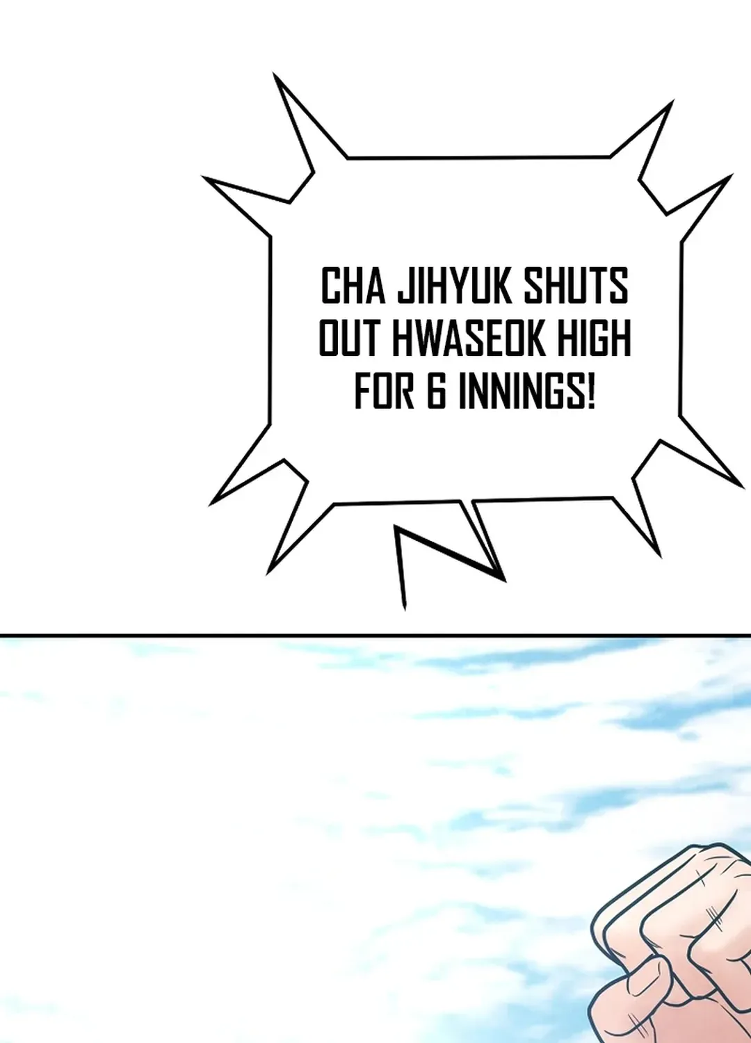 100 miles Chapter 25 page 173 - 