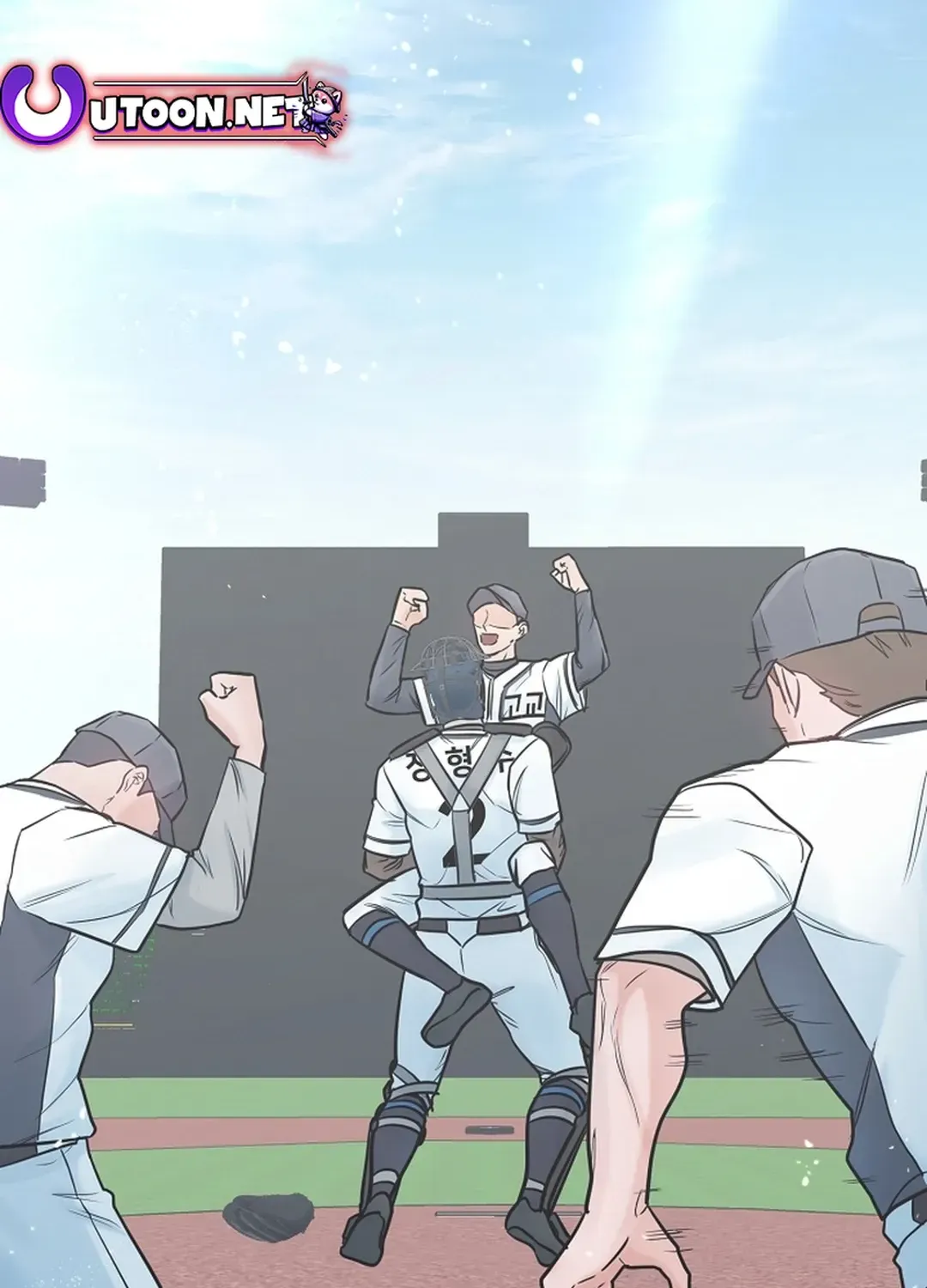100 miles Chapter 25 page 178 - 