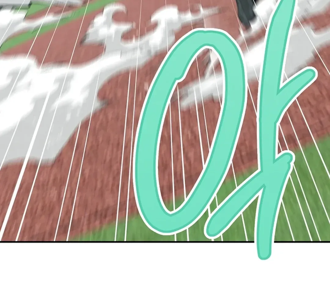 100 miles Chapter 25 page 20 - 