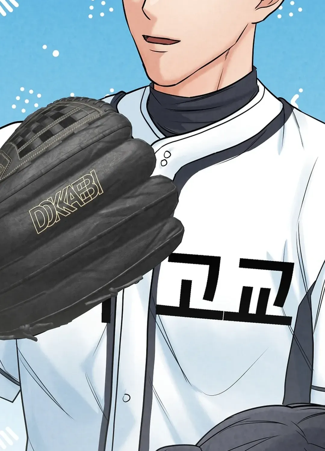 100 miles Chapter 25 page 75 - 