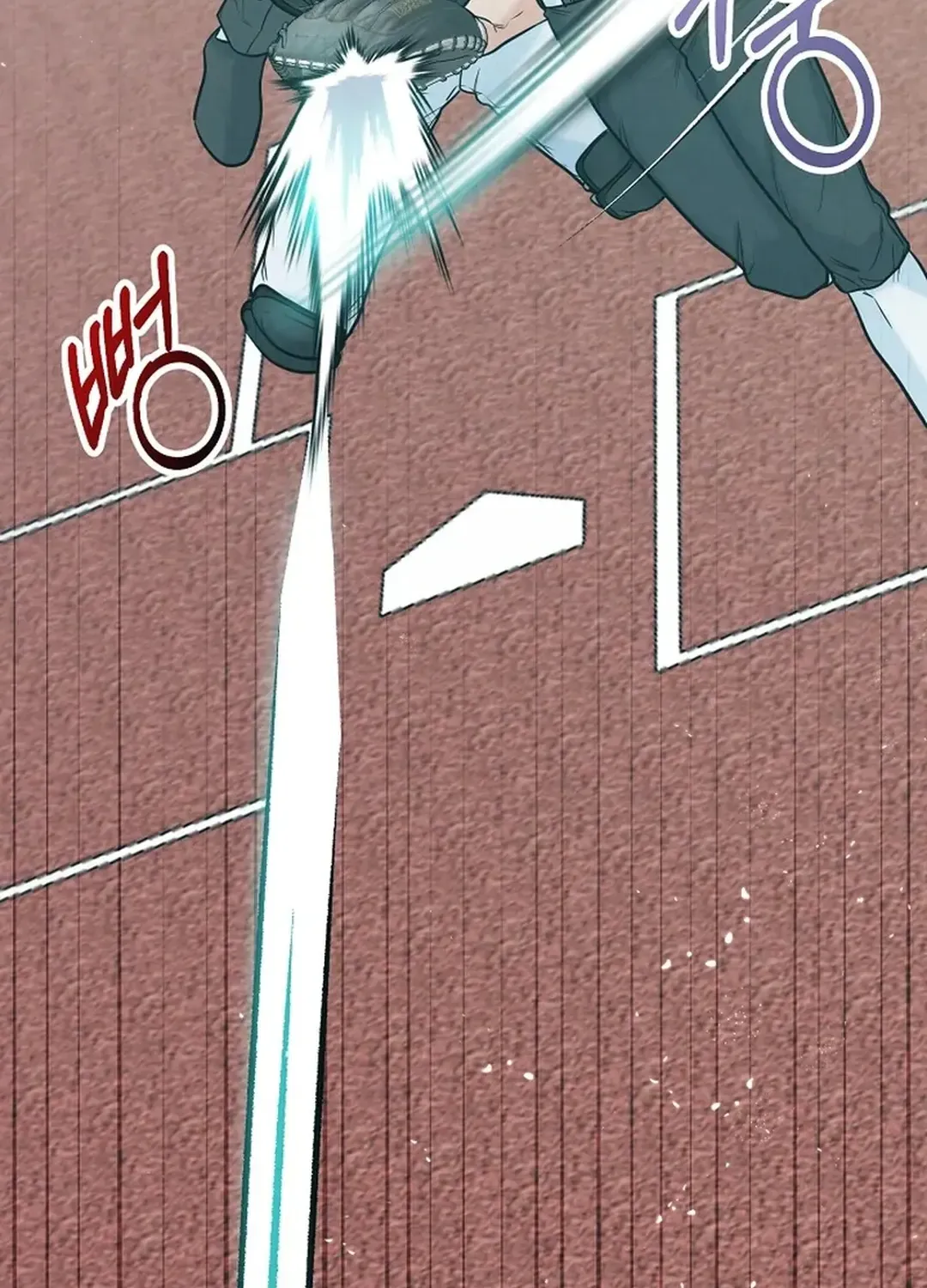 100 miles Chapter 26 page 127 - 
