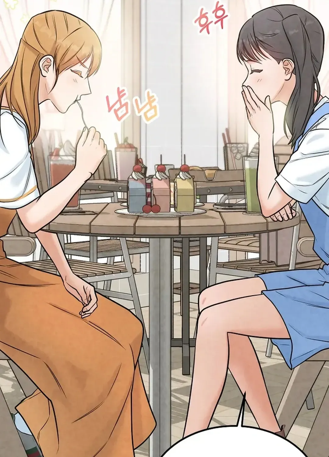 100 miles Chapter 26 page 15 - 