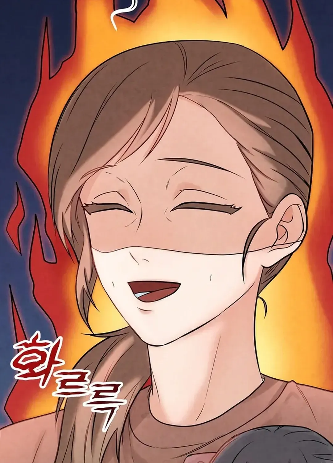 100 miles Chapter 26 page 48 - 