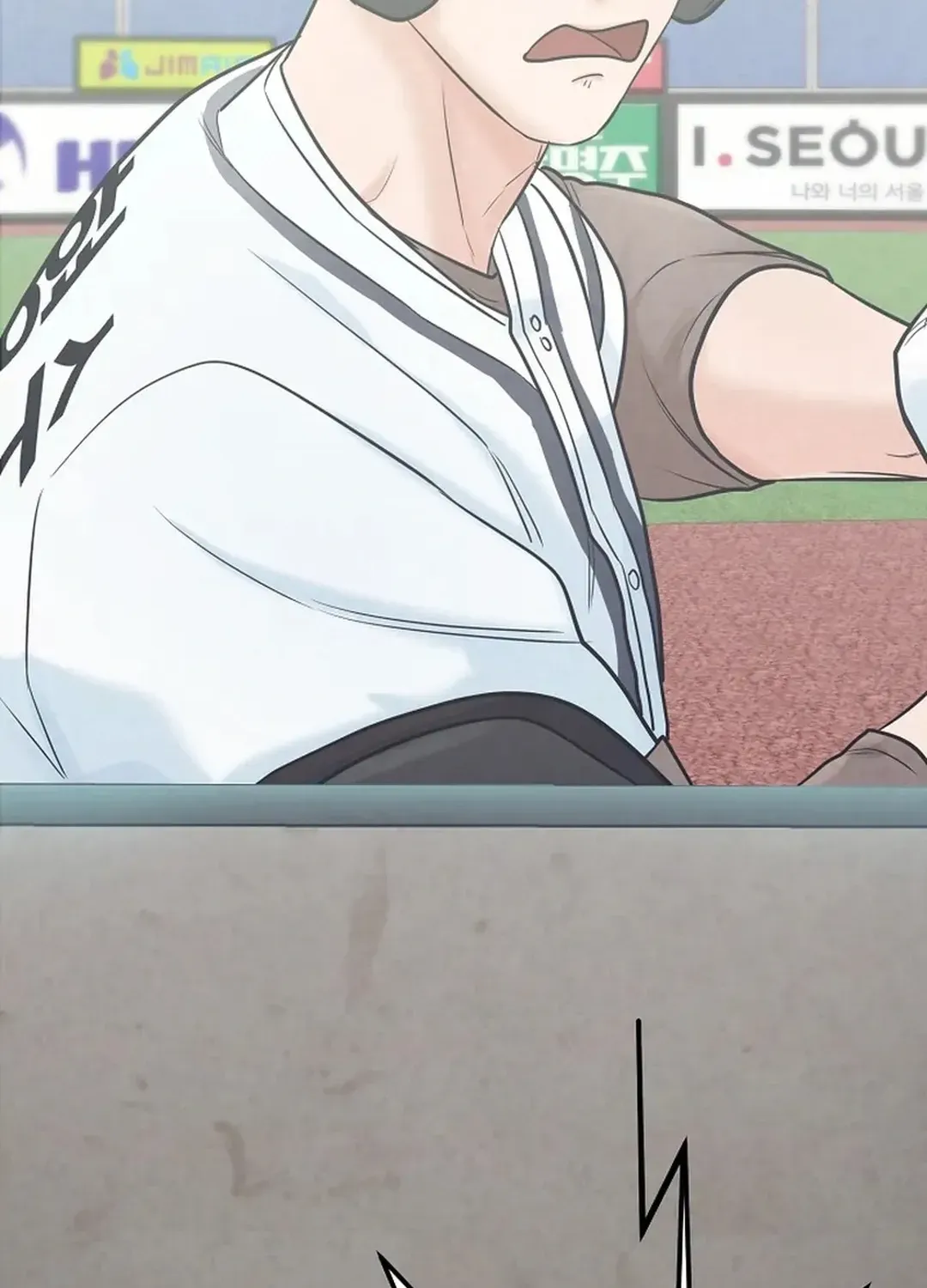 100 miles Chapter 26 page 97 - 