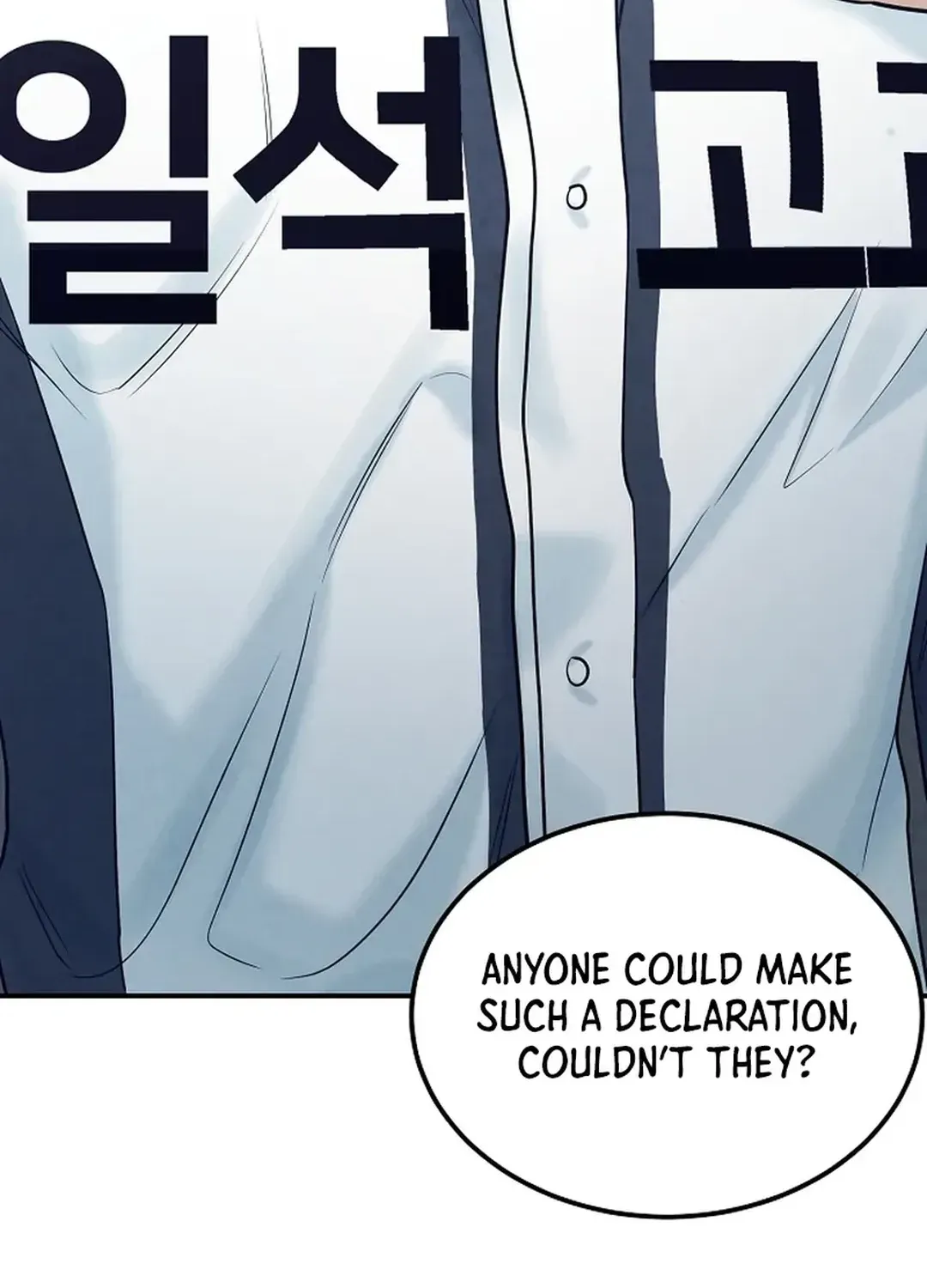 100 miles Chapter 27 page 83 - 