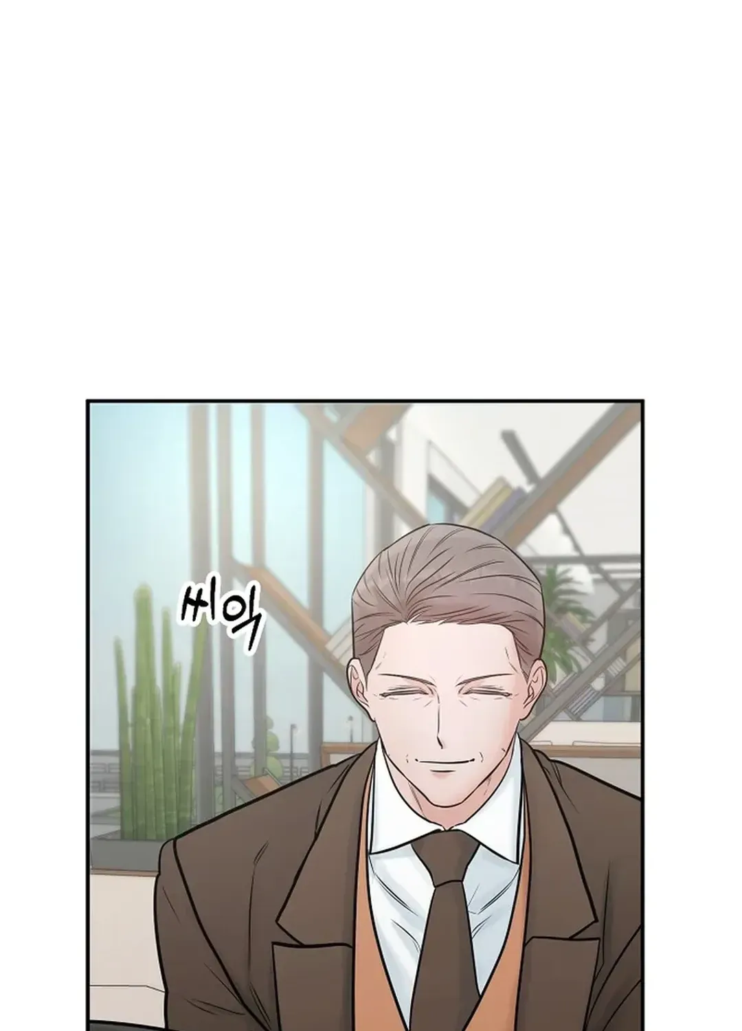 100 miles Chapter 28 page 92 - 