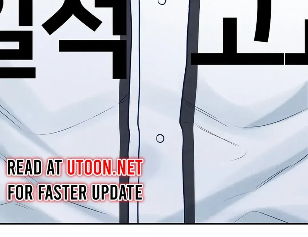 100 miles Chapter 29 page 109 - 