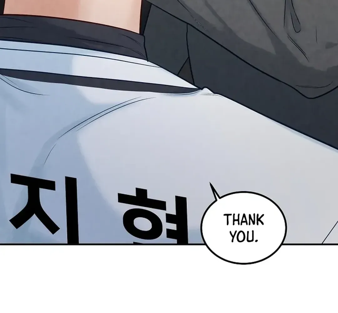 100 miles Chapter 29 page 116 - 