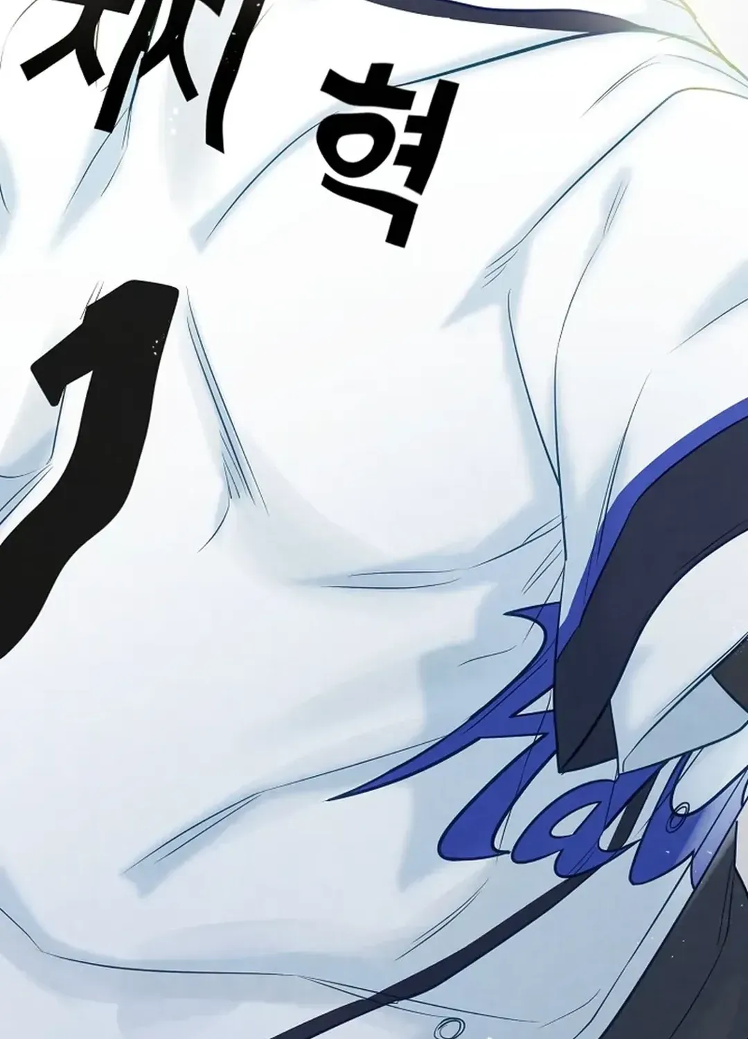 100 miles Chapter 29 page 118 - 
