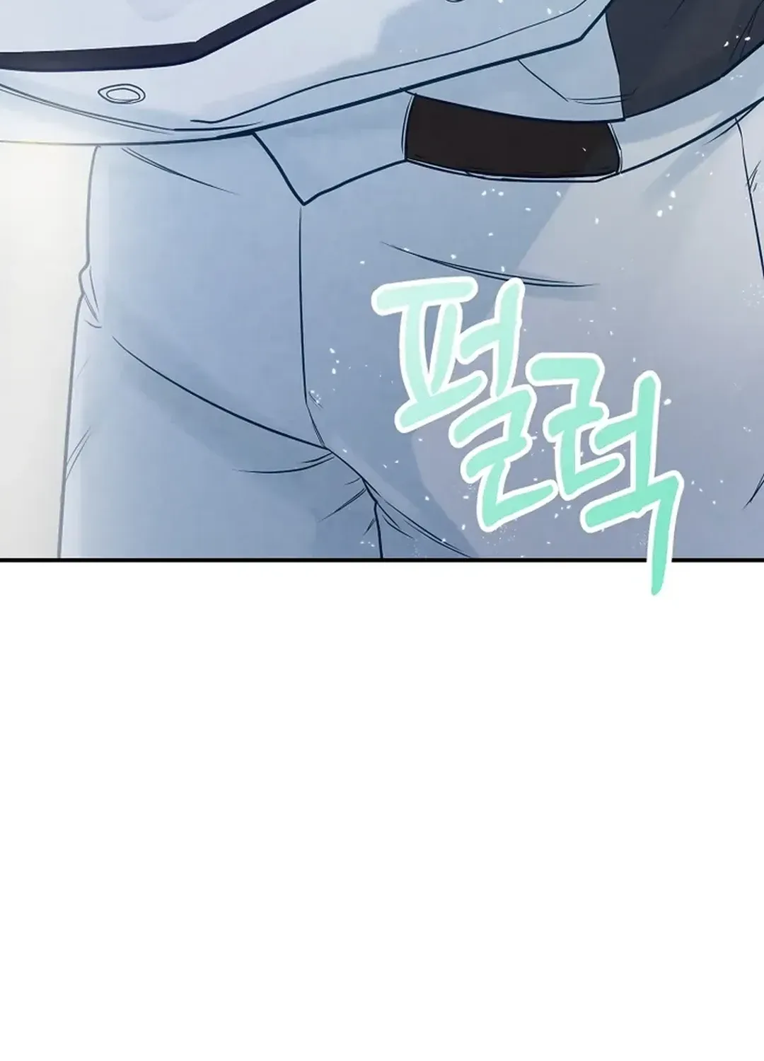 100 miles Chapter 29 page 119 - 