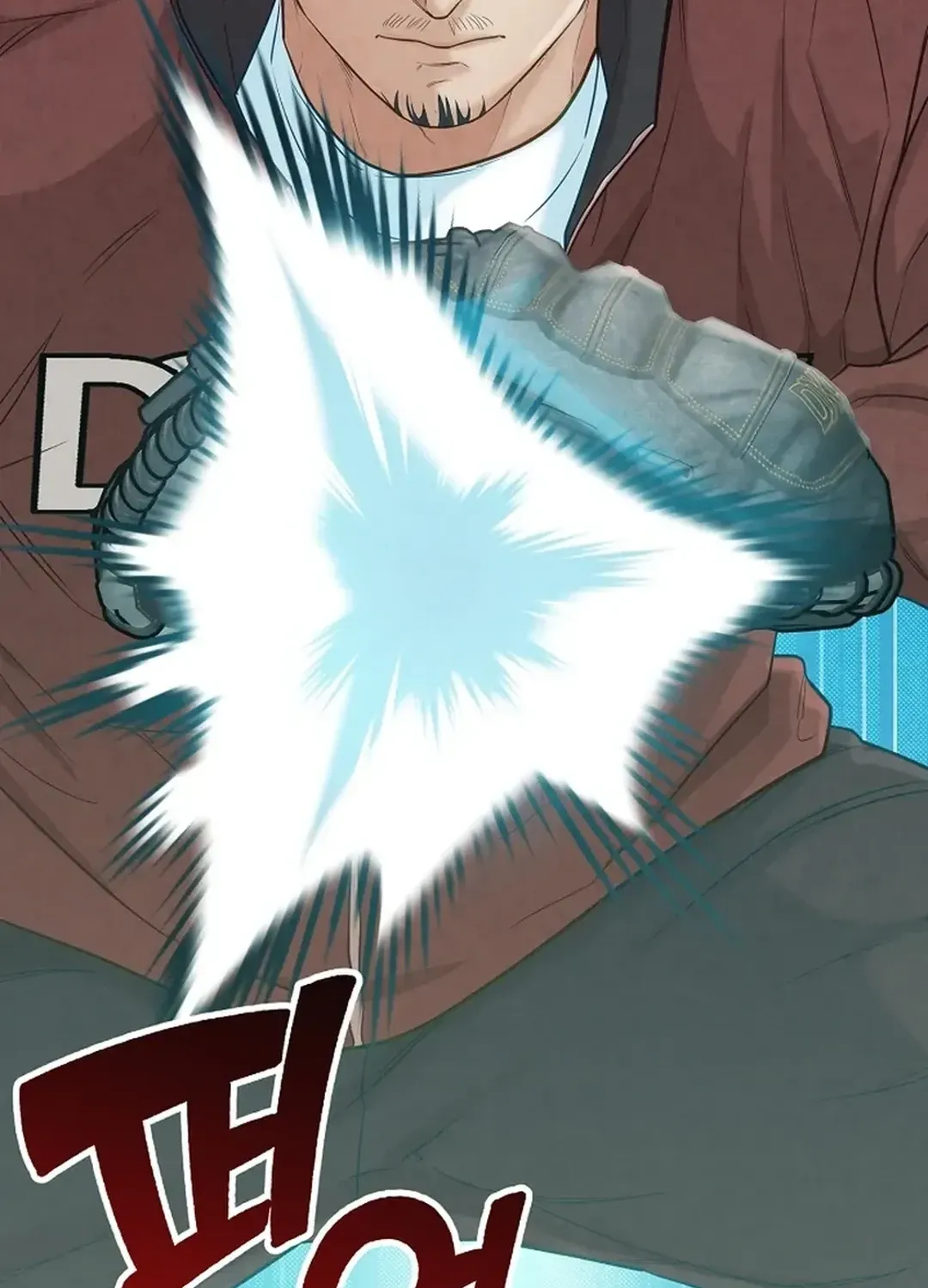 100 miles Chapter 29 page 3 - 