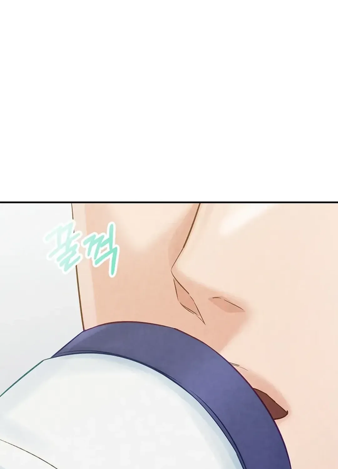 100 miles Chapter 29 page 24 - 