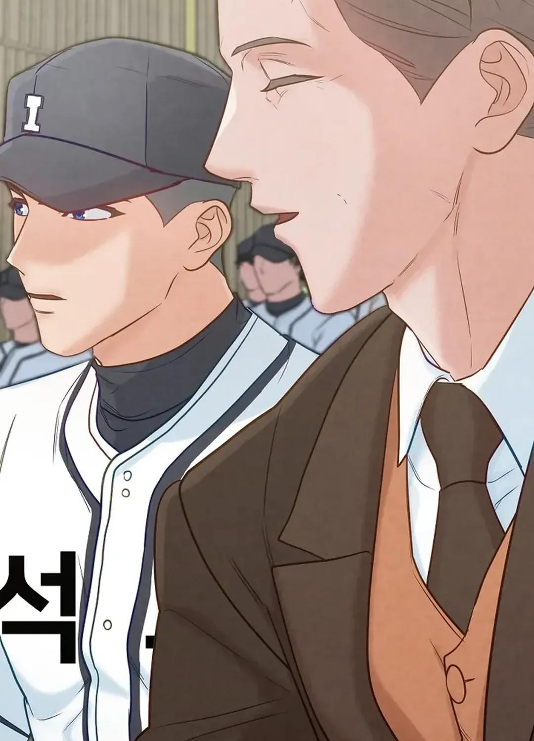 100 miles Chapter 29 page 74 - 