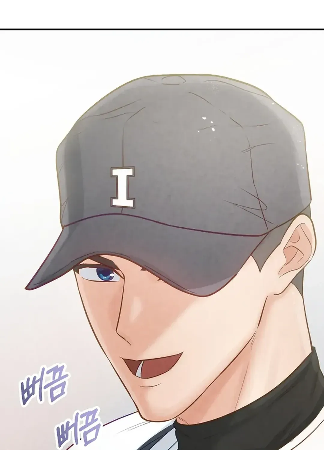 100 miles Chapter 29 page 98 - 
