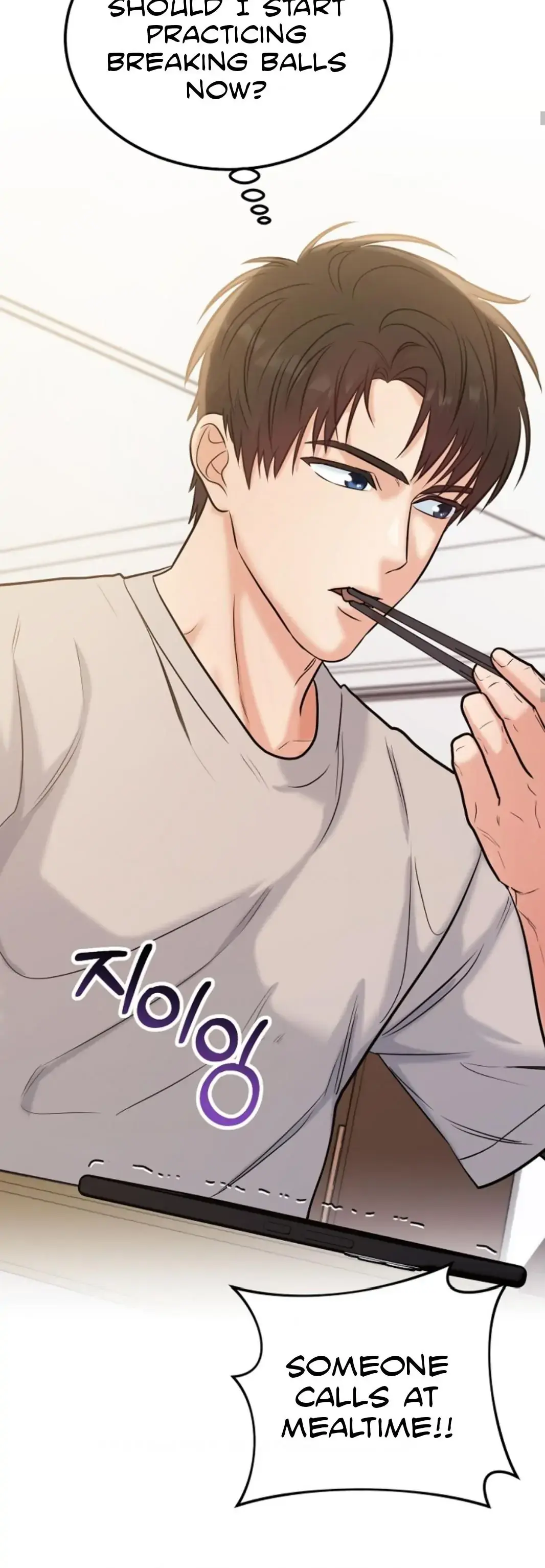 100 miles Chapter 3 page 12 - 