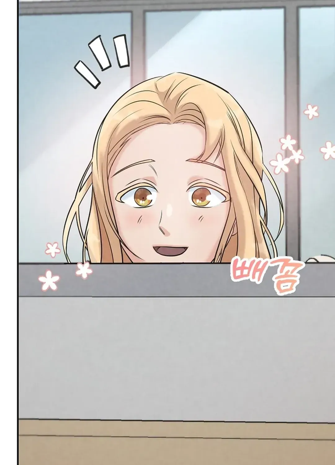 100 miles Chapter 30 page 101 - 