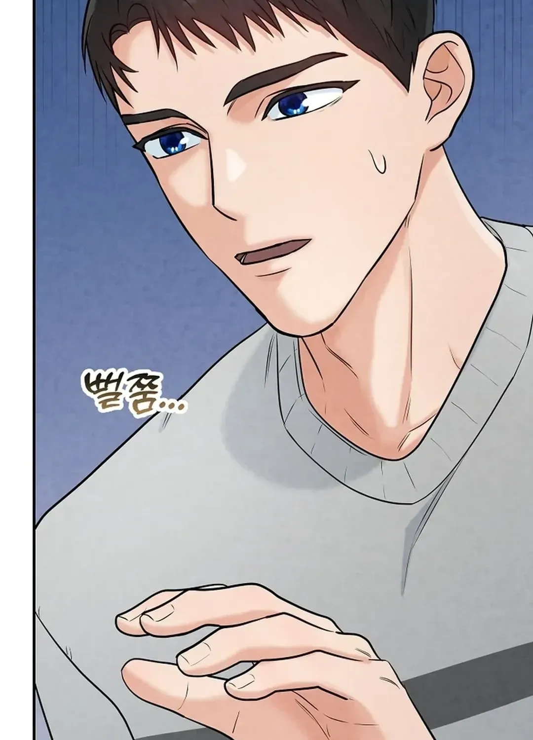 100 miles Chapter 30 page 12 - 
