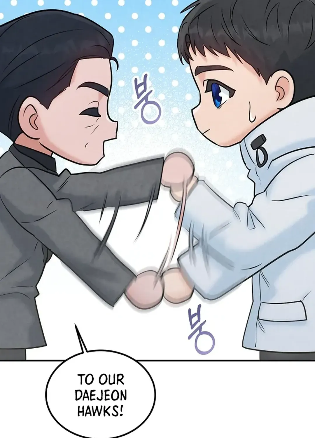 100 miles Chapter 30 page 132 - 