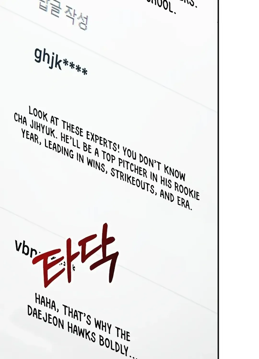 100 miles Chapter 30 page 6 - 