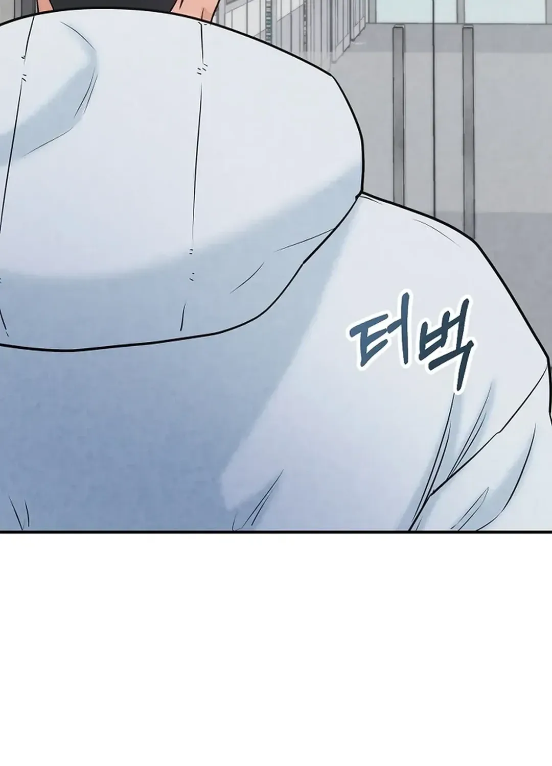 100 miles Chapter 30 page 92 - 