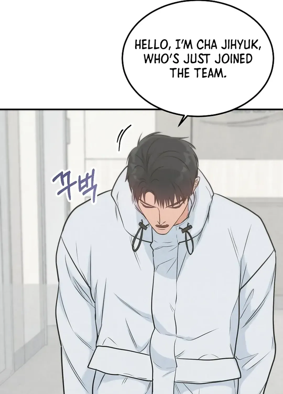 100 miles Chapter 30 page 97 - 