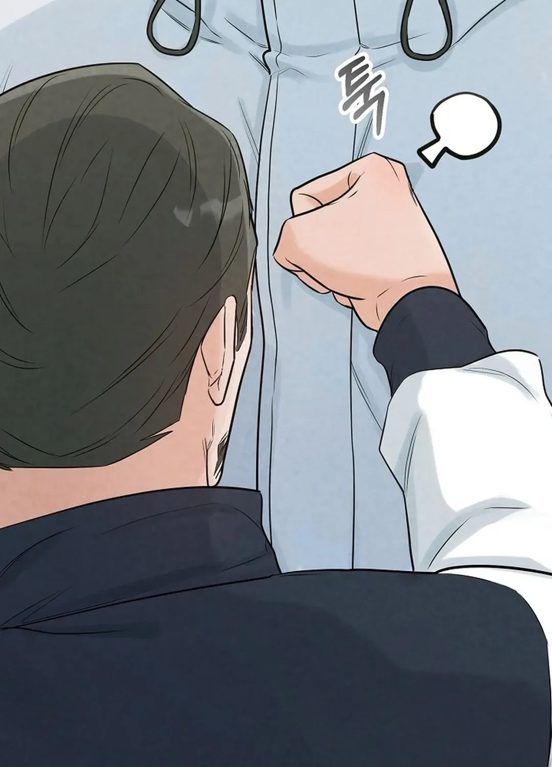 100 miles Chapter 31 page 114 - 